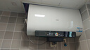 海爾（Haier）國(guó)家補(bǔ)貼20%雙膽扁桶電熱水器80升 BK3PRO 小魔盒鮮活水 凈膚洗AI智慧 3300W速熱免清洗鎂棒免更換 曬單實(shí)拍圖