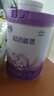 雀巢（Nestle）超啟能恩4段兒童奶粉 乳蛋白部分水解 全面營(yíng)養（3-7歲適用）850g 曬單實(shí)拍圖