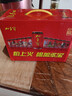 加多寶涼茶310ml*12罐禮盒裝草本涼茶植物飲料（新老包裝隨機發(fā)） 曬單實(shí)拍圖