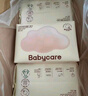 babycare面膜柔巾嬰兒一次性洗臉巾干濕兩用小熊巾加厚綿柔巾 80抽*18包 曬單實拍圖