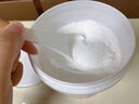 優(yōu)潔士嬰幼兒衣物活氧顆粒1000g*1盒爆炸鹽母嬰可用去黃增白去漬 曬單實(shí)拍圖