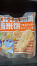 小鹿藍藍 DHA脆脆仙貝香米餅 兒童零食脆米餅米果餅干 120g 曬單實(shí)拍圖