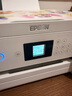 愛(ài)普生（EPSON）家用打印機L4266 L4268 噴墨倉式復印掃描自動(dòng)雙面打印無(wú)線(xiàn)多功能一體機A4小型彩色照片手機作業(yè)用 【官配款】L4266白色（復印掃描、雙面打?。?官方標配 曬單實(shí)拍圖