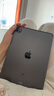 Apple 蘋(píng)果平板電腦 iPad Pro 2代 11英寸 2020款 二手平板電腦 大陸國行 深空灰色 128G 曬單實(shí)拍圖