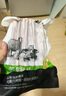 鮮京采澳洲精選原切羊肋排（偏瘦） 2斤/袋 草飼羊肉 京東自有品牌 曬單實(shí)拍圖