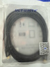 ULT-uniteUSB4數(shù)據(jù)線雙Type-C全功能線8K投屏40G傳輸PD240W快充兼容雷電4/3蘋果華為筆記本顯示器視頻線3米 曬單實拍圖