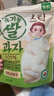 艾唯倪（ivenet）有機米餅寶寶兒童零食磨牙棒 韓國原裝進(jìn)口入口易溶餅干 原味30g 曬單實(shí)拍圖