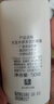 大寶水感多效防曬露50g高倍防曬霜軍訓防曬乳防水防汗SPF50+七夕禮物 曬單實(shí)拍圖