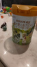 海普諾凱1897荷致A1普通奶源幼兒配方奶粉3段(12-36月齡)860g*6【乳鐵蛋白】 曬單實拍圖