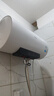 美的 MIDEA）儲水式電熱水器60升家用速熱儲水式健康遙控數顯智控 美的60升一級能效+數顯大屏 曬單實(shí)拍圖