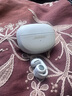 Bose Ultra開放式耳機 全新耳夾耳機 不入耳開放式無線藍牙耳機 沉浸空間音頻 驍龍暢聽技術禮盒款 Ultra開放式耳機 晨霧白 曬單實拍圖