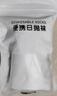 貓人10雙一次性襪子男士旅行出差日拋丟丟襪男款防臭棉襪懶人免洗短襪 曬單實(shí)拍圖