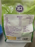 a2奶粉 新西蘭進(jìn)口全脂速溶成人奶粉青年中老年奶粉1kg/袋 冷水可沖 曬單實(shí)拍圖
