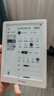 掌閱（iReader）Light4 Turbo 6英寸智能閱讀本 電子書(shū)閱讀器 墨水屏電紙書(shū) 平板電腦學(xué)習看漫 便攜筆記本 告白 曬單實(shí)拍圖