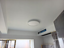 霍尼韋爾（Honeywell）臥室護(hù)眼吸頂燈兒童房書房學(xué)習(xí)LED全光譜燈具流行簡約現(xiàn)代超薄 智能版02BPro 45W適用8-12㎡ 曬單實拍圖
