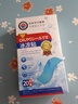 廾卜制藥冰涼貼降溫貼降溫神器夏季軍訓(xùn)冰貼學(xué)生成人兒童防暑清涼貼散熱貼 曬單實(shí)拍圖