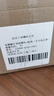 電裝（DENSO）汽車(chē)喇叭 蝸牛雙插喇叭+非電裝配線(xiàn) 只用于雙喇叭 曬單實(shí)拍圖