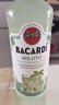 百加得（Bacardi）預調酒 莫吉托酒700ml Mojito 基酒調酒烘焙  洋酒  曬單實(shí)拍圖