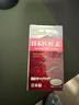 SUSUMOTOYA日本原裝進(jìn)口醫蛭水蛭素納豆激酶降高血脂壓甘油三脂心腦血管90粒 曬單實(shí)拍圖