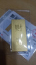 菜百首飾“財(cái)富”投資金條 足金Au999.9黃金金磚 投資 收藏禮品  七夕禮物 “財(cái)富”金條 50克（不支持退換貨） 曬單實(shí)拍圖
