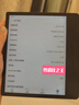 掌閱（iReader）Ocean 4C 7英寸彩色墨水屏 電子書(shū)閱讀器 輕薄便攜閱讀電紙書(shū) 手寫(xiě)平板電腦看漫學(xué)習筆記辦公本 曬單實(shí)拍圖
