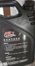 卡爾沃（Cull is fertile）全合成汽油機油潤滑油 5W-30 SN級 4L 四季通用 汽車(chē)用品 曬單實(shí)拍圖