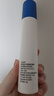 藍潤醫用愈膚生物膜膏劑敷料50g屏障修復乳液術(shù)后創(chuàng  )面保護敏感性肌膚 曬單實(shí)拍圖