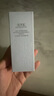 佰草集【雙石斛】高保濕精華乳/蜜30ml(長效滋潤保濕舒緩干燥敏肌可用） 曬單實拍圖