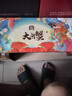 【禮券】蟹公館陽(yáng)澄湖大閘蟹禮券螃蟹卡送禮佳品禮品卡5對(duì)10只裝 陽(yáng)澄湖780型 公3兩 母2.5兩 曬單實(shí)拍圖