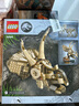 樂(lè )高（LEGO）積木拼裝侏羅紀世界76969 三角龍頭骨男孩女孩兒童玩具生日禮物 曬單實(shí)拍圖