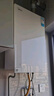 美的（Midea）【一級能效無(wú)冷凝M10S Ultra】16升燃氣熱水器天然氣【零冷水增壓無(wú)冷感7A一級恒溫靜音】國補20% 曬單實(shí)拍圖