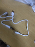 昊微120W快充雙頭Type-c數據線(xiàn)充電寶超短線(xiàn)充電線(xiàn)手機筆記本iPad車(chē)載短款ctoc編織適用華為榮耀90/100 6A超級快充線(xiàn)丨120W【USB-C】 【發(fā)2條】25厘米 曬單實(shí)拍圖