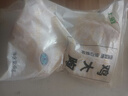 上鮮 雞大胸 凈重8斤 冷凍 出口級健身雞胸肉雞肉輕食 清真食品 曬單實(shí)拍圖