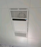 歐普（OPPLE）雙純銅電機風暖浴霸燈暖風照明排氣一體集成吊頂衛(wèi)生間浴室F165-E 曬單實拍圖