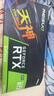 雷索 RTX3060Ti 8G G6x/D6全新光追3A單機黑神話(huà)悟空游戲設計渲染電腦GPU獨立顯卡個(gè)人送保 3060Ti 8G天神|信仰燈效|合金背板|D6 曬單實(shí)拍圖