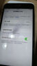 Apple iPhone 8 Plus 蘋(píng)果8plus二手手機 大陸國行備用機學(xué)生機國行優(yōu)惠券補貼 深空灰色 256G白條6期免息0首付 曬單實(shí)拍圖