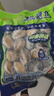 江船長(cháng) 冷凍鮑魚(yú) 凈重160g(18-22粒)袋裝 火鍋燒烤食材 海鮮生鮮 曬單實(shí)拍圖