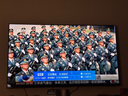 Vidda 發(fā)現(xiàn)X 2026款 85英寸 300Hz超高刷 墨晶屏 QD-Mini LED 以舊換新家電國家補(bǔ)貼液晶海信電視85VX5Q 曬單實(shí)拍圖