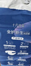 十月結(jié)晶小小冒險家嬰兒紙尿褲超柔寶寶尿不濕NB碼-68片/包 曬單實拍圖