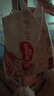 好奇（Huggies）皇家小龍褲紙尿褲XL32片(12-17kg)尿不濕【30倍爆吸】 曬單實(shí)拍圖