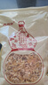 薤白新鮮的中藥材韭白野生薤白頭小根菜干野蒜野蔥頭干小山蒜瀉白 薤白500g 曬單實(shí)拍圖