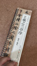 書(shū)法毛筆字帖王羲之蘭亭序行書(shū)臨摹書(shū)法字帖馮承素神龍本摹本碑帖原大加放大版 曬單實(shí)拍圖