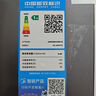 華凌美的出品282三門(mén)超薄一級能效風(fēng)冷無(wú)霜出租房變溫冷藏冷凍凈味冰箱家電國家補貼20%HR-282WTPZ 曬單實(shí)拍圖