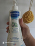 妙思樂(lè )（Mustela）兒童洗發(fā)沐浴二合一500ml 嬰兒專(zhuān)用洗發(fā)水沐浴露法國進(jìn)口 曬單實(shí)拍圖