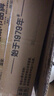 【官方店+可選】高等數(shù)學(xué)同濟(jì)第八版 高數(shù)教材練習(xí)題習(xí)題冊同步輔導(dǎo) 線性代數(shù)同濟(jì)七版 概率論浙大五版 高等數(shù)學(xué)教材  上下2冊 同濟(jì)第八版 曬單實拍圖