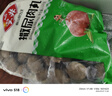 安井撒尿肉丸2.5kg肉丸火鍋丸子麻辣燙串串香關(guān)東煮冷凍冒菜食材 撒尿肉丸5斤裝約125個(gè) 曬單實(shí)拍圖