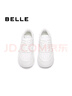 百麗（Belle）簡(jiǎn)約百搭小白鞋女2025秋新商場(chǎng)同款厚底增高休閑板鞋E7J1DCM5 米白色 36 曬單實(shí)拍圖