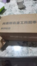科麥斯角磨機(jī)大功率磨光機(jī)手磨機(jī)打磨機(jī)拋光機(jī)小型手持切割機(jī)家用手砂輪 曬單實(shí)拍圖