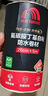 雨虹防水氟碳膜丁基防水止漏膠帶 屋頂防水補(bǔ)漏材料 屋頂防水貼20cm*5m 曬單實(shí)拍圖