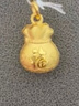 周六福（ZLF）      黃金吊墜福袋吊墜女款飾品代代平安 計價 足金 1.99g 曬單實拍圖